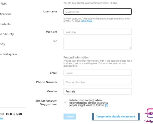 حذف موقت اکانت اینستاگرام
