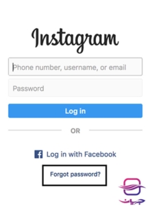 بازیابی رمز از طریق اپلیکیشن اینستاگرام