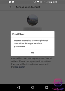 لینک ارسالی برای لاگین مجدد به اکانت اینستاگرام در زمان بازیابی پسورد