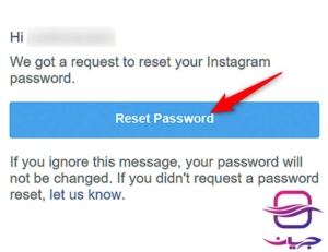 ایمیل ارسالی اینستاگرام برای بازیابی رمز از طریق سایت