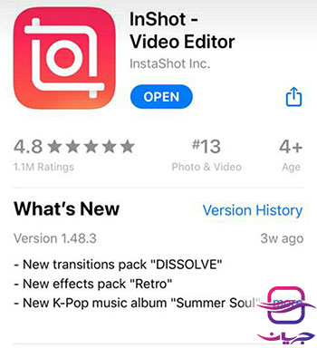 برنامه Inshot برای دانلود عکس و فیلم از اینستاگرام برای ios