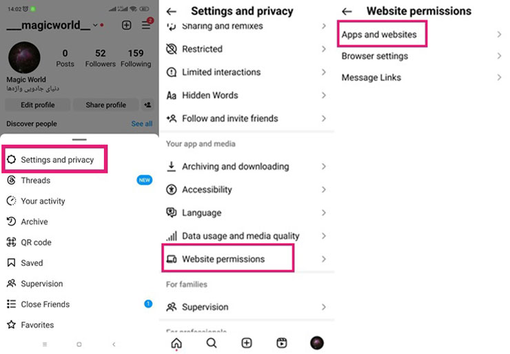 نحوه بررسی دسترسی سایر اپلیکیشن‌ها و وب‌سایت‌ها به اینستاگرام
