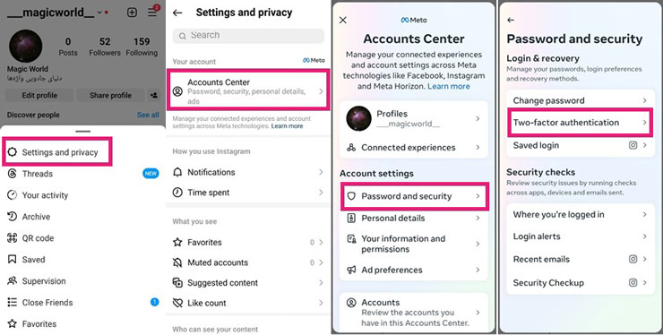 مراحل فعال‌کردن احراز هویت دومرحله‌ای در اینستاگرام