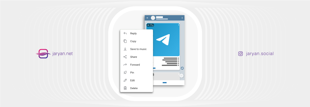 آشنایی با اصطلاحات رایج تلگرام (Telegram)