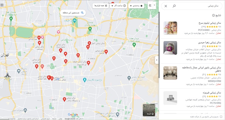 لوکیشن سالن‌های زیبایی ثبت‌شده در گوگل مپ
