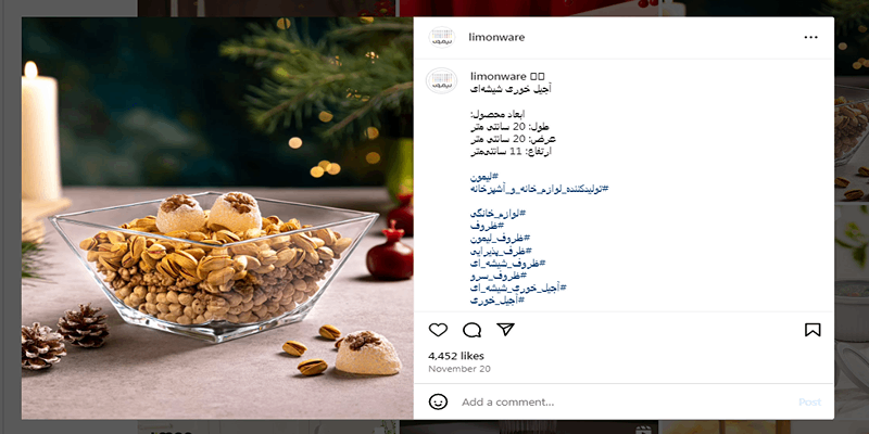 استفاده نادرست از هشتگ‌ها