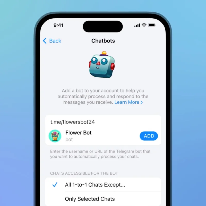 چت‌بات (Chatbot)