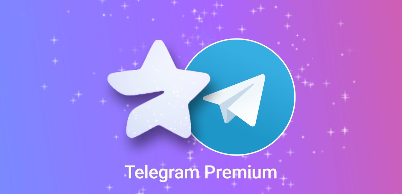 تلگرام پریمیوم چیست؟ چگونه می‌توان آن را فعال کرد؟